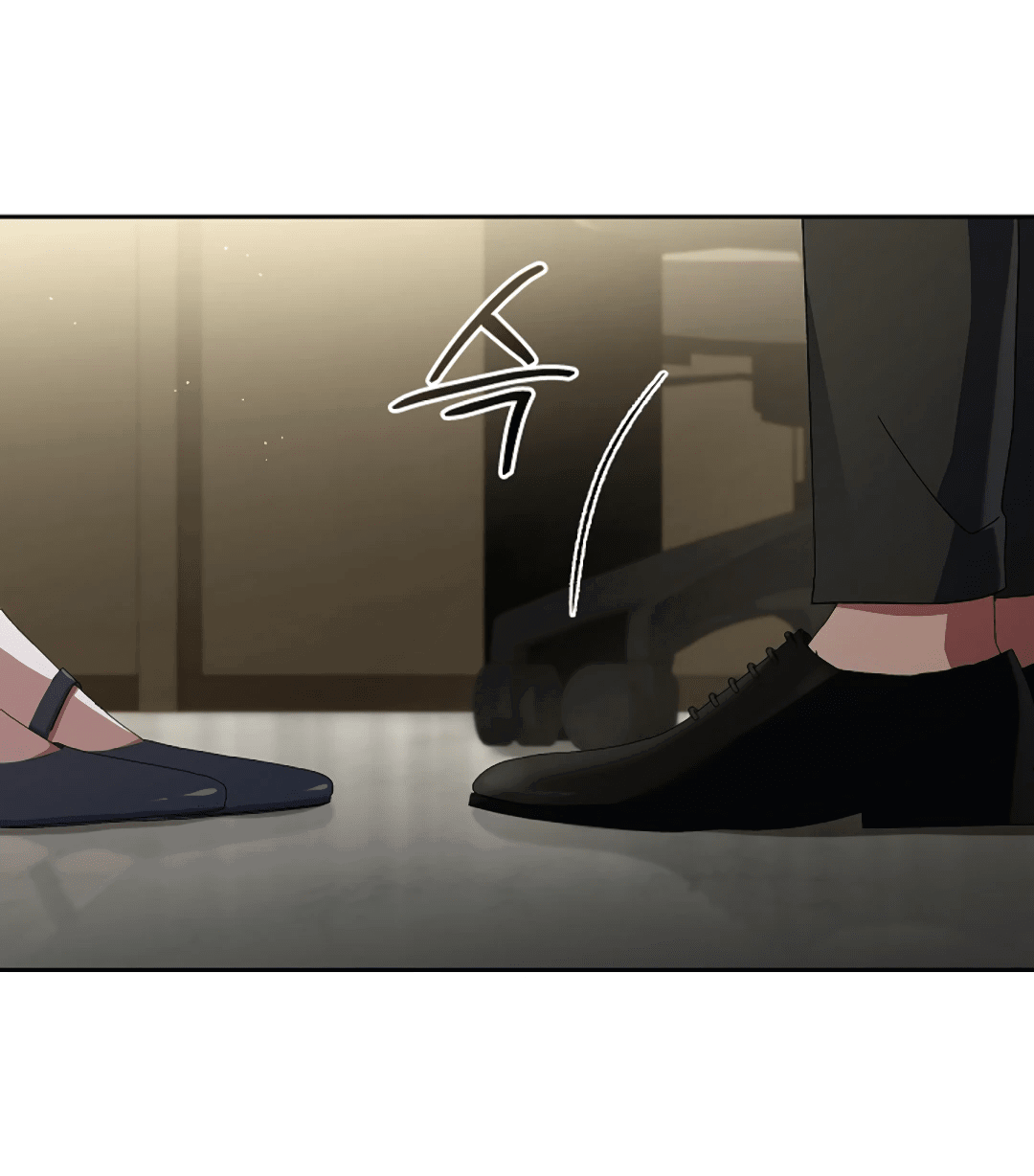 Манга Ныряя - Глава 25 Страница 44