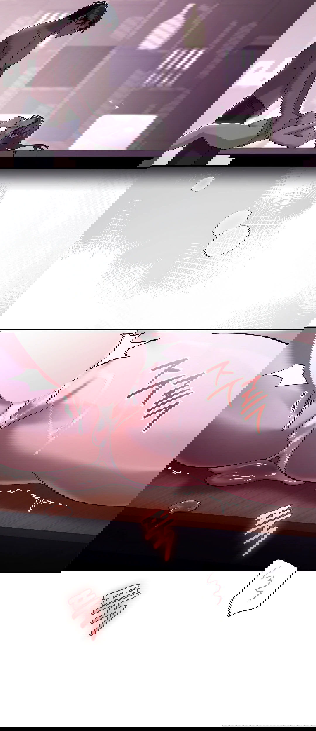 Манга Ныряя - Глава 26 Страница 45