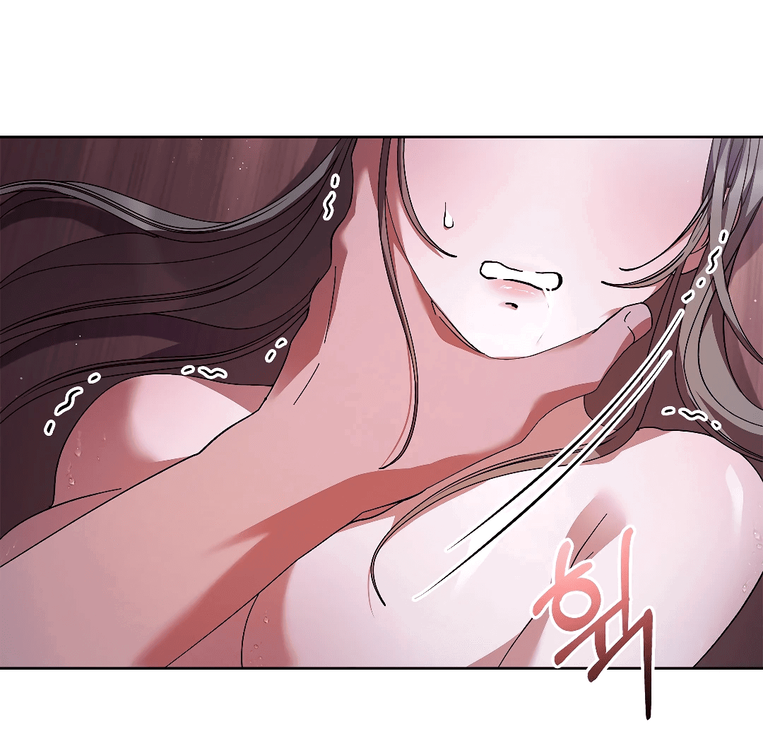 Манга Ныряя - Глава 26 Страница 17