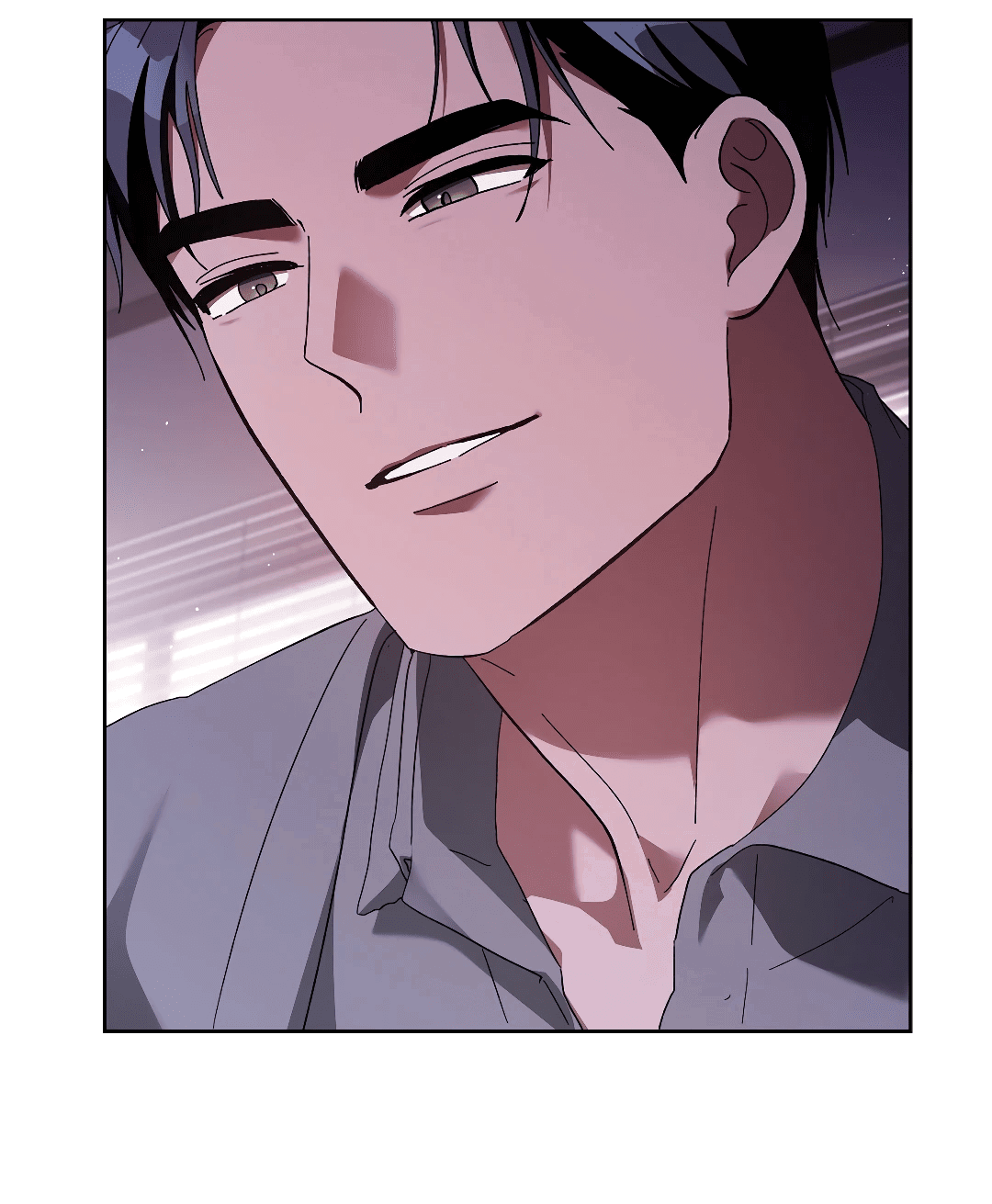 Манга Ныряя - Глава 26 Страница 12