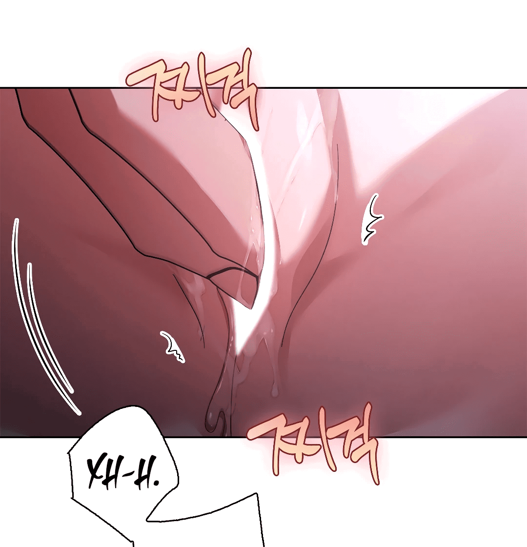 Манга Ныряя - Глава 26 Страница 14