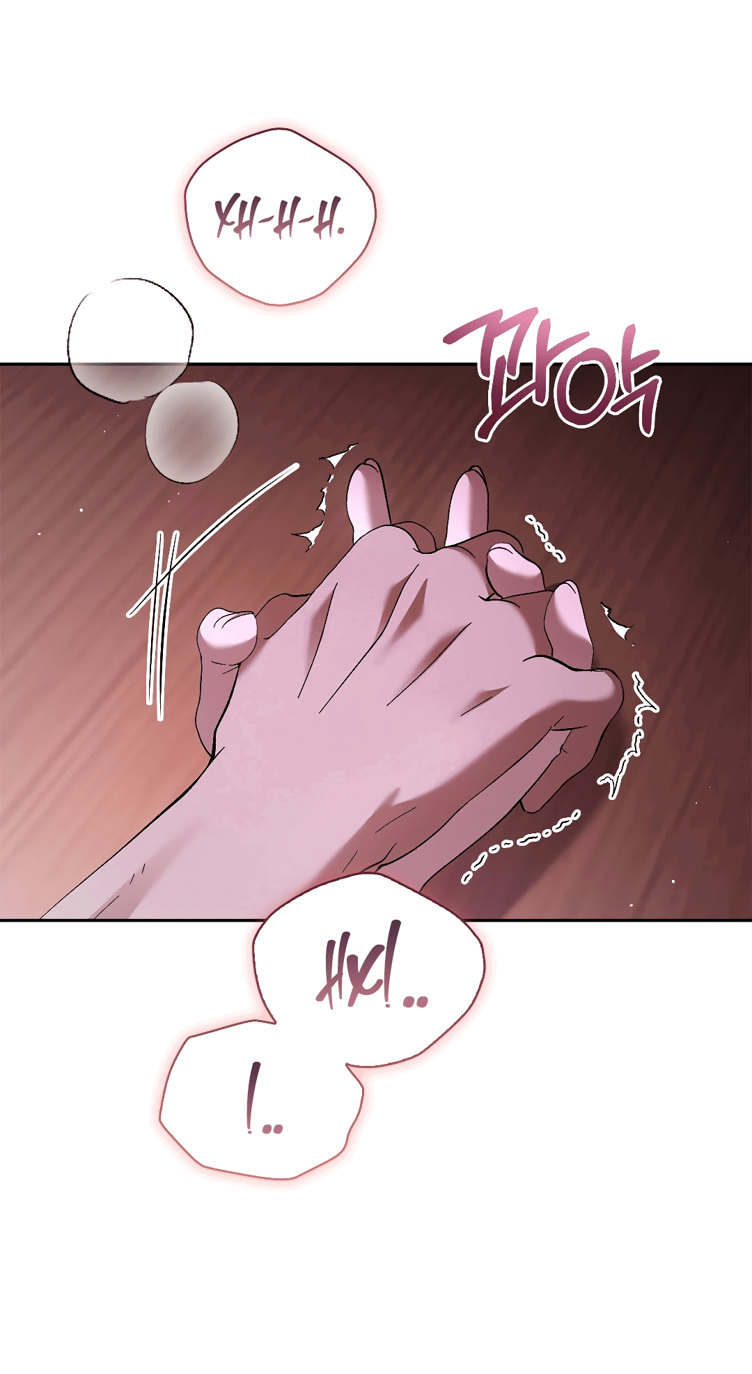 Манга Ныряя - Глава 26 Страница 61