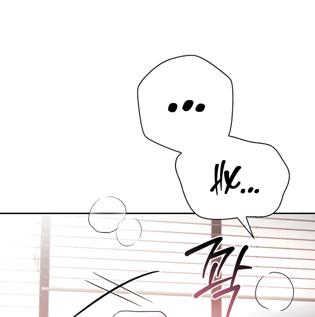 Манга Ныряя - Глава 27 Страница 34