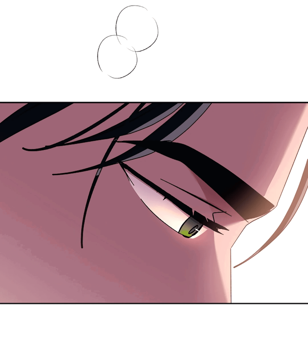 Манга Ныряя - Глава 27 Страница 26