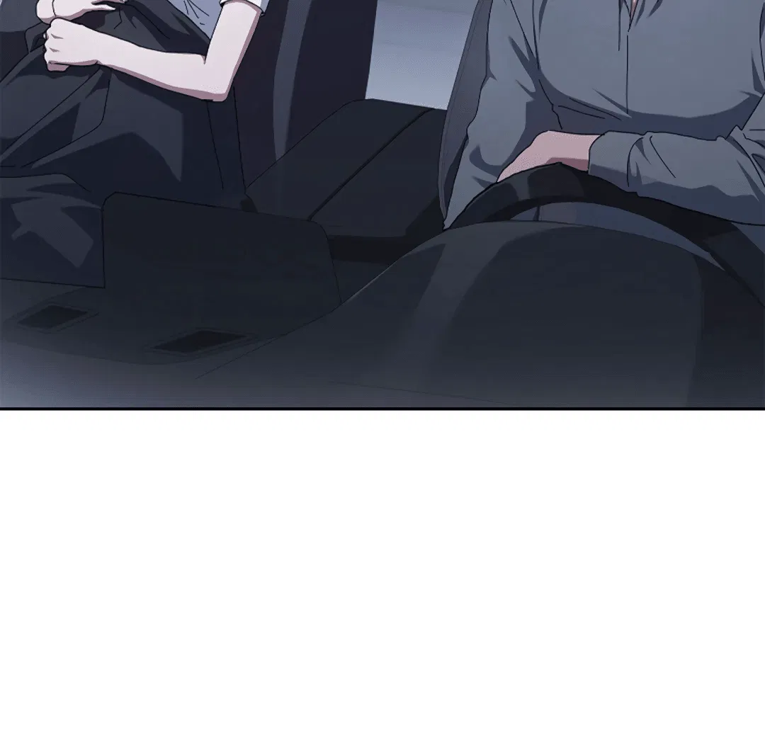 Манга Ныряя - Глава 27 Страница 42