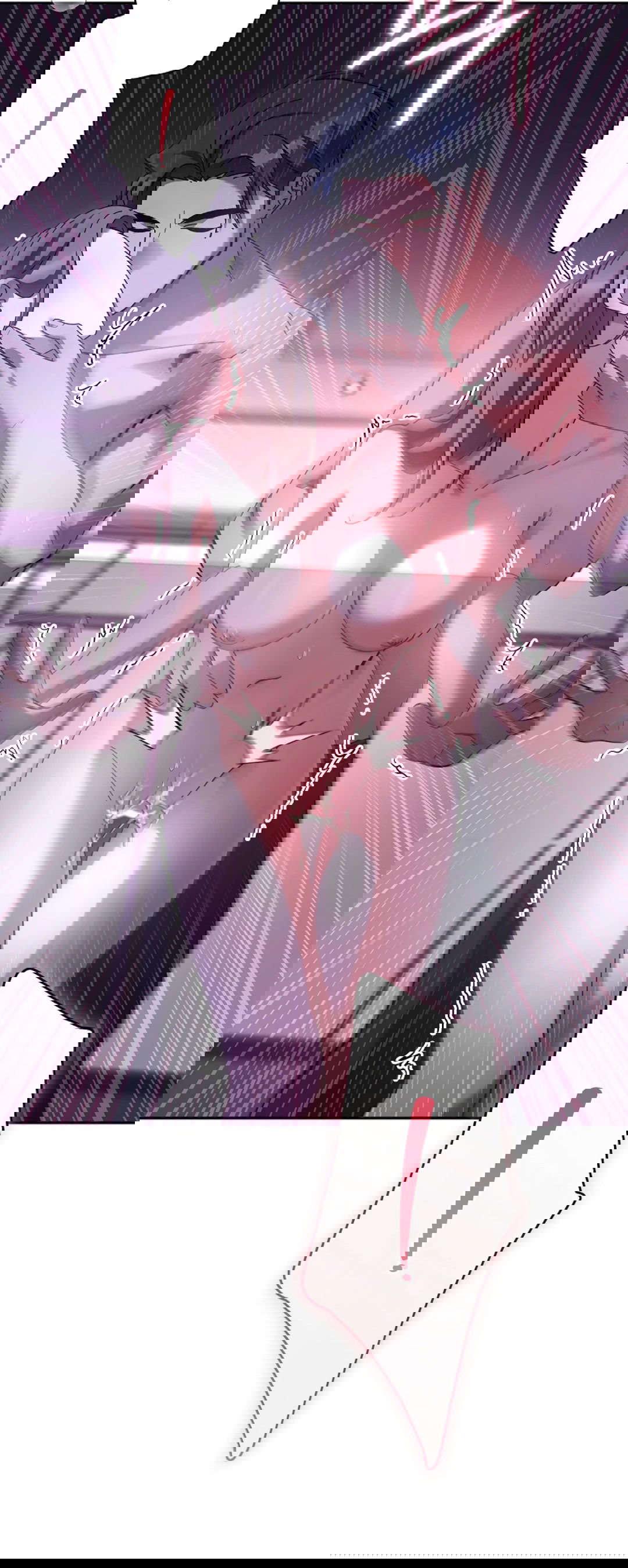 Манга Ныряя - Глава 27 Страница 16