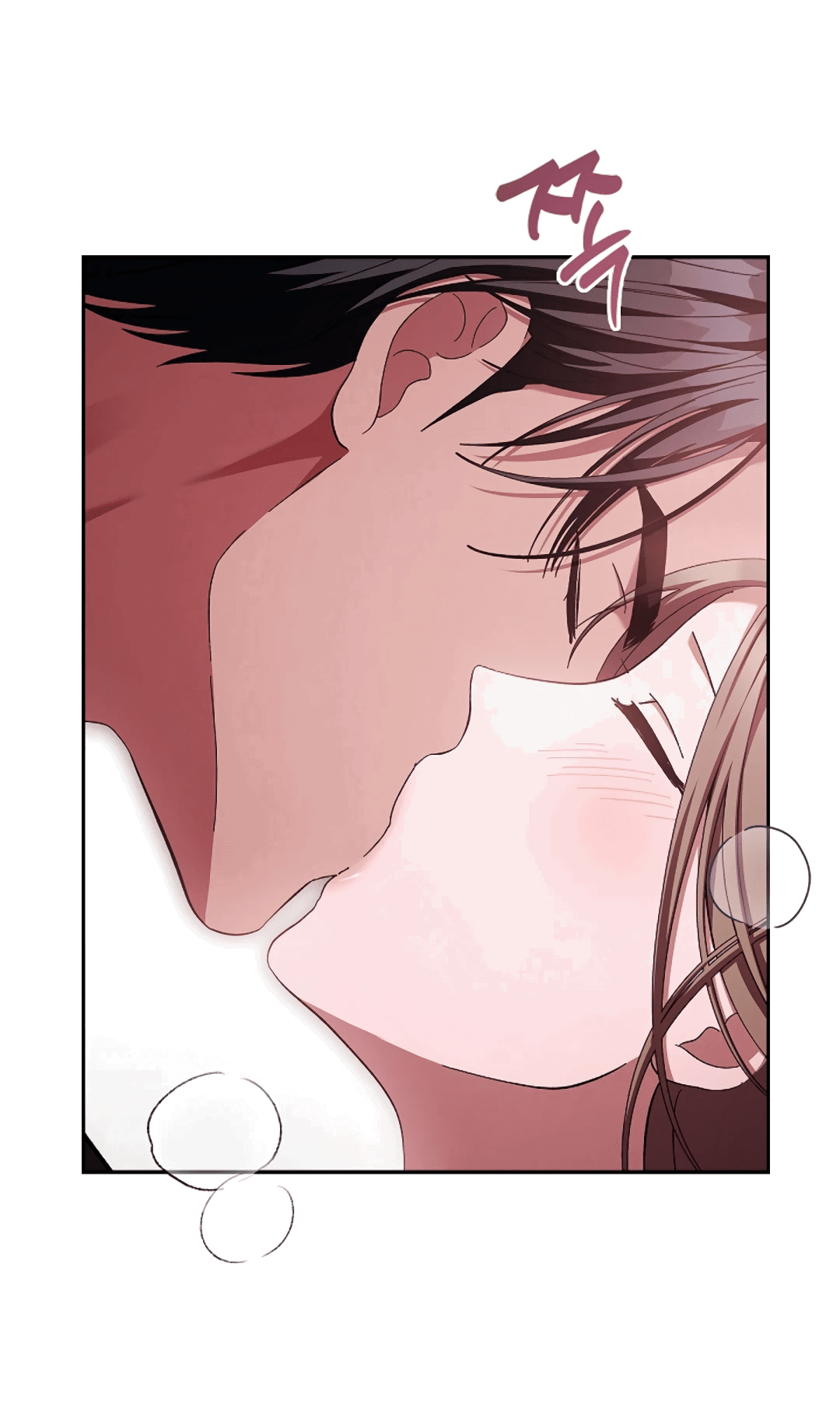 Манга Ныряя - Глава 27 Страница 33