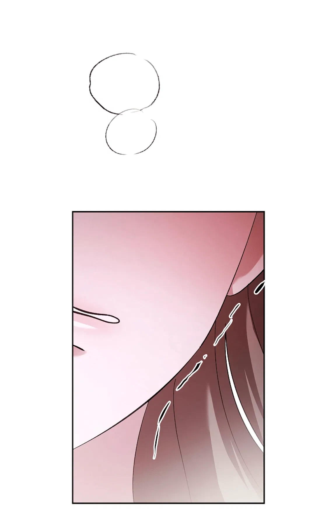 Манга Ныряя - Глава 27 Страница 30