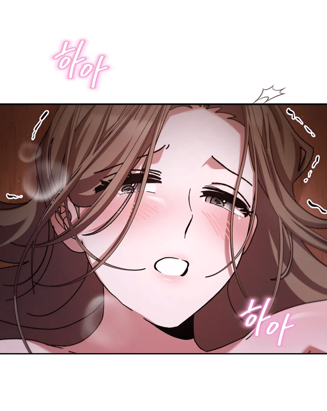 Манга Ныряя - Глава 27 Страница 29