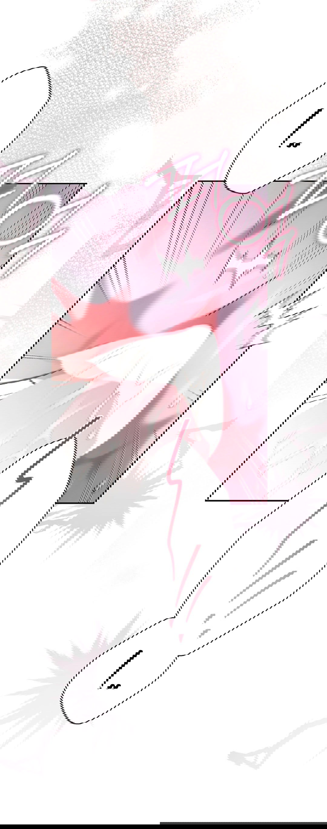 Манга Ныряя - Глава 27 Страница 5