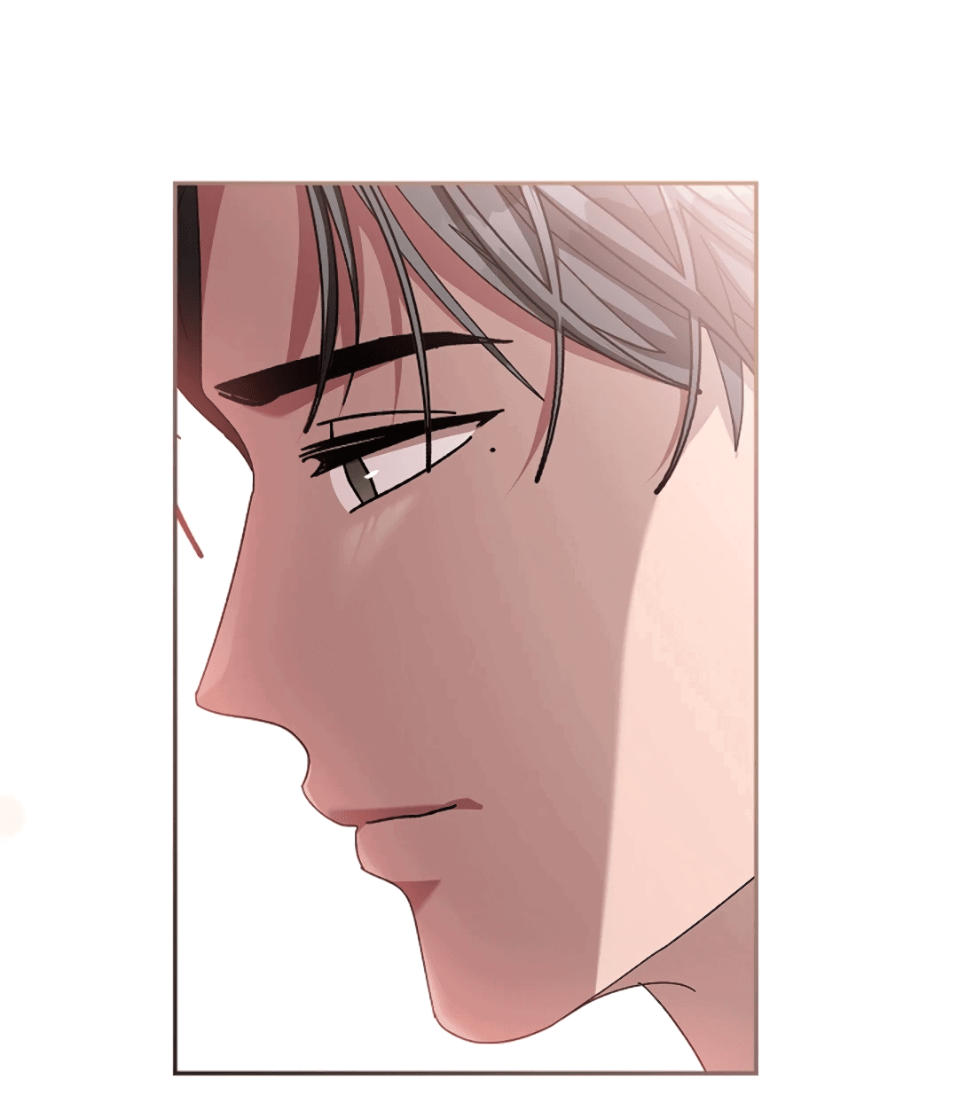 Манга Ныряя - Глава 30 Страница 26