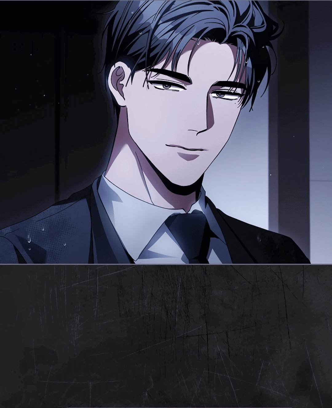 Манга Ныряя - Глава 31 Страница 27