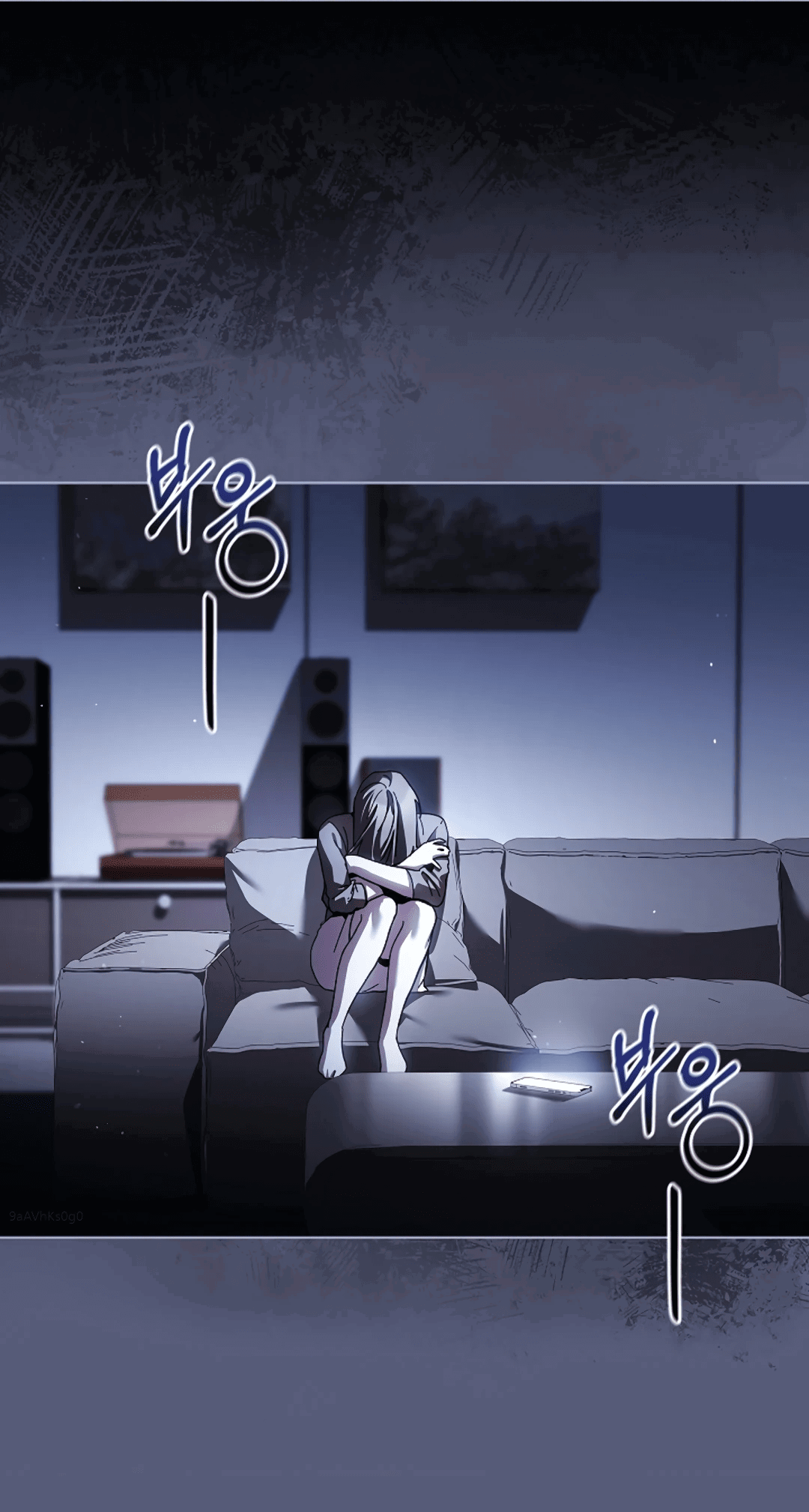 Манга Ныряя - Глава 31 Страница 6