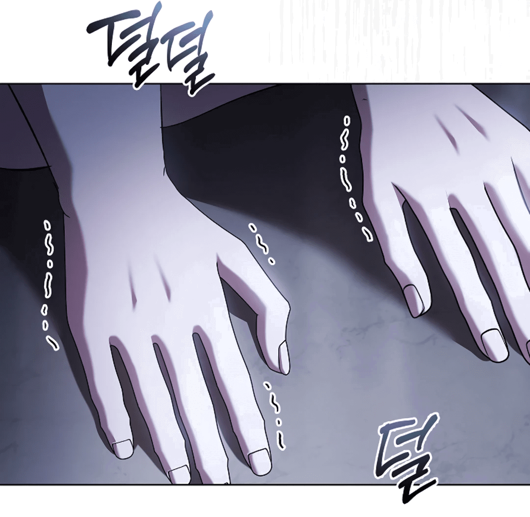 Манга Ныряя - Глава 31 Страница 47