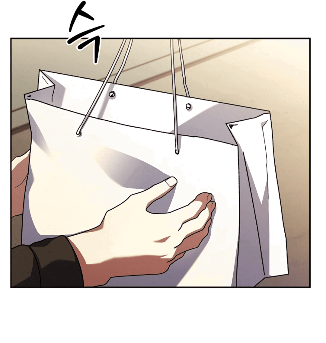 Манга Ныряя - Глава 33 Страница 23