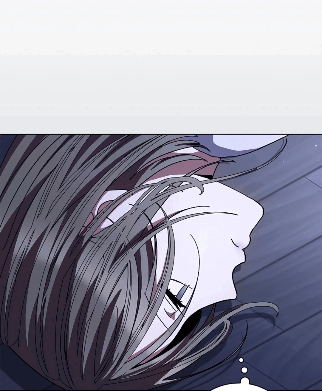 Манга Ныряя - Глава 33 Страница 63