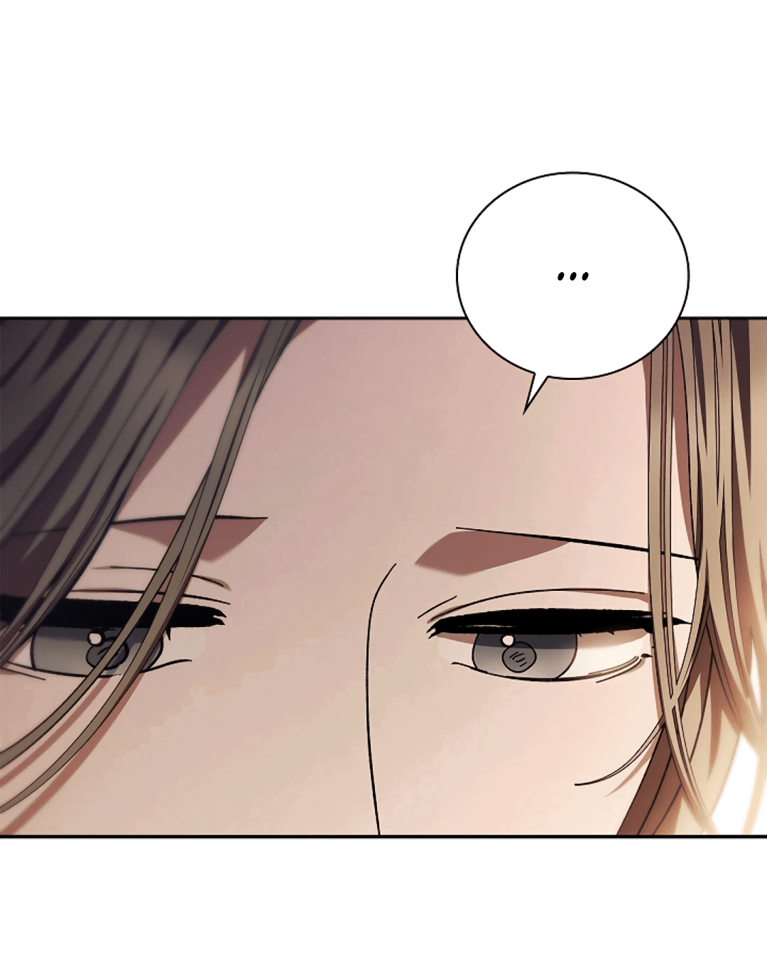 Манга Ныряя - Глава 33 Страница 26