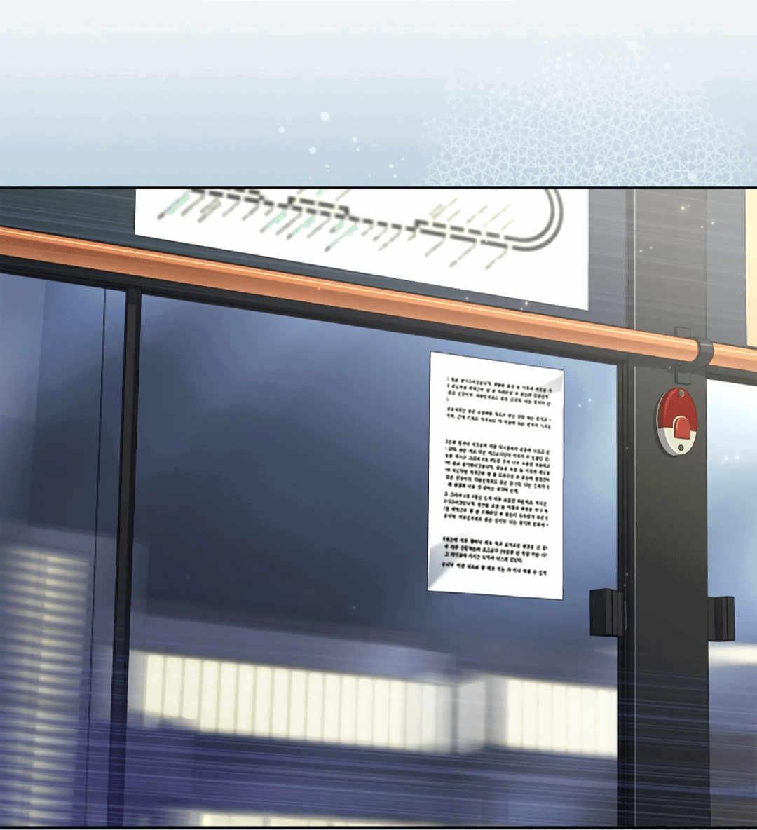 Манга Ныряя - Глава 33 Страница 37