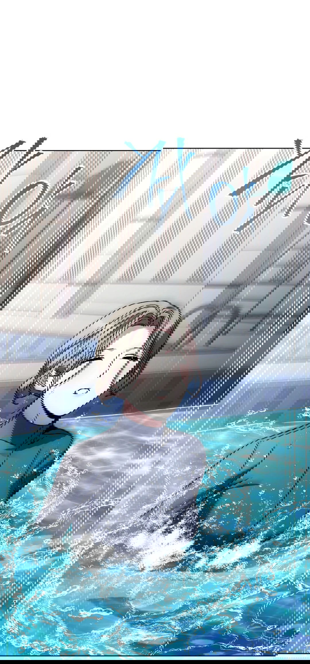 Манга Ныряя - Глава 34 Страница 43