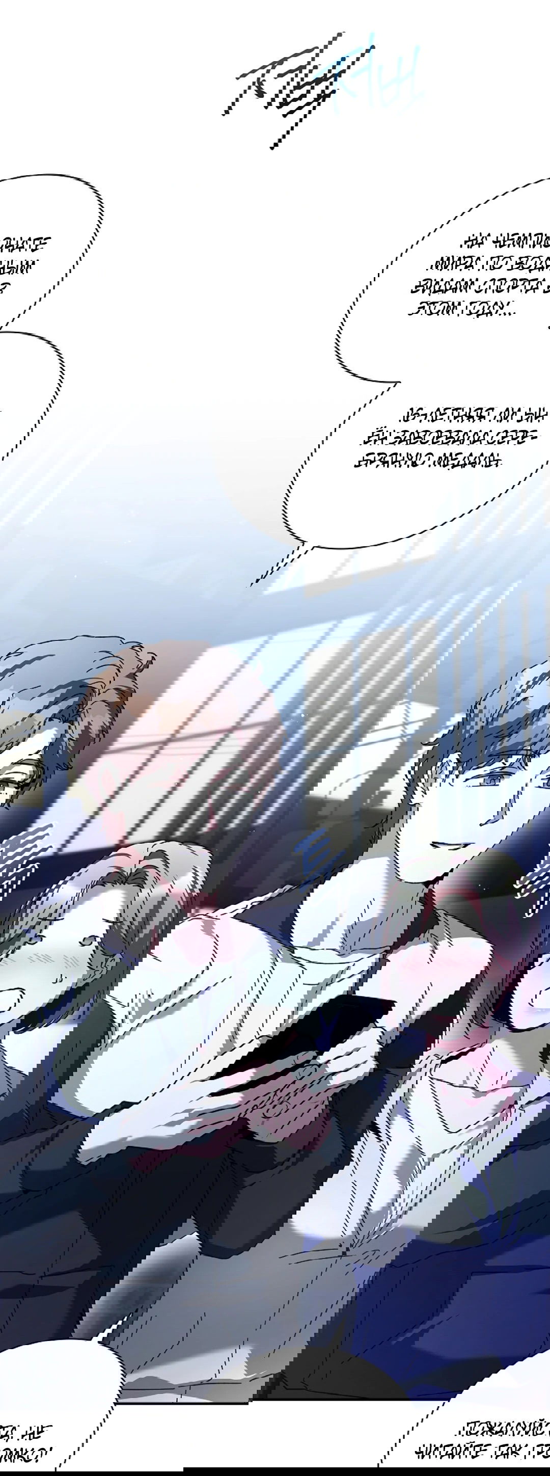 Манга Ныряя - Глава 34 Страница 52