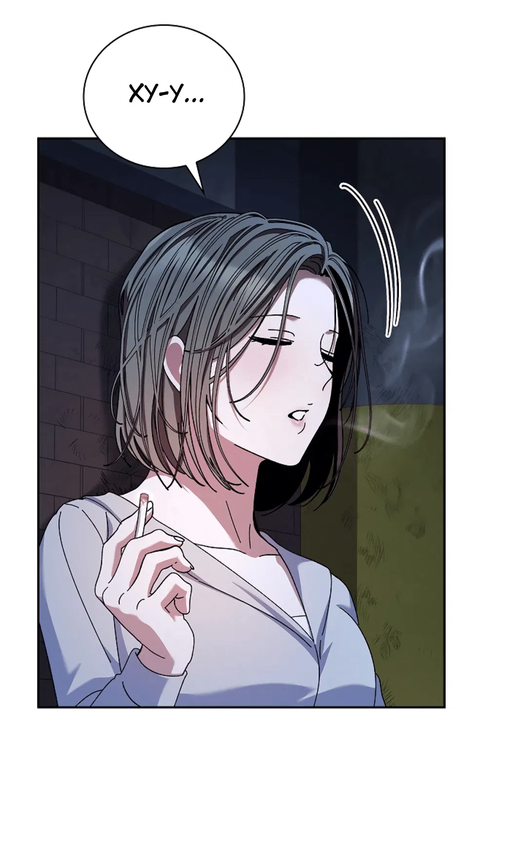 Манга Ныряя - Глава 35 Страница 26