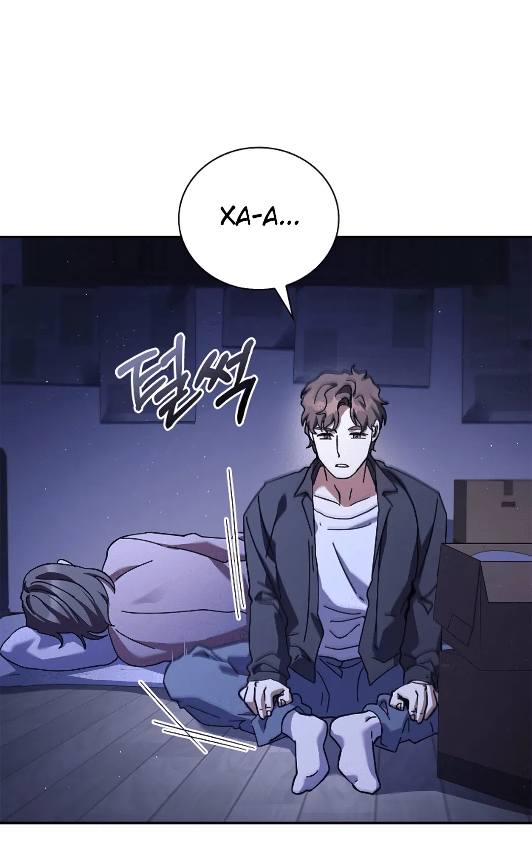 Манга Ныряя - Глава 36 Страница 60