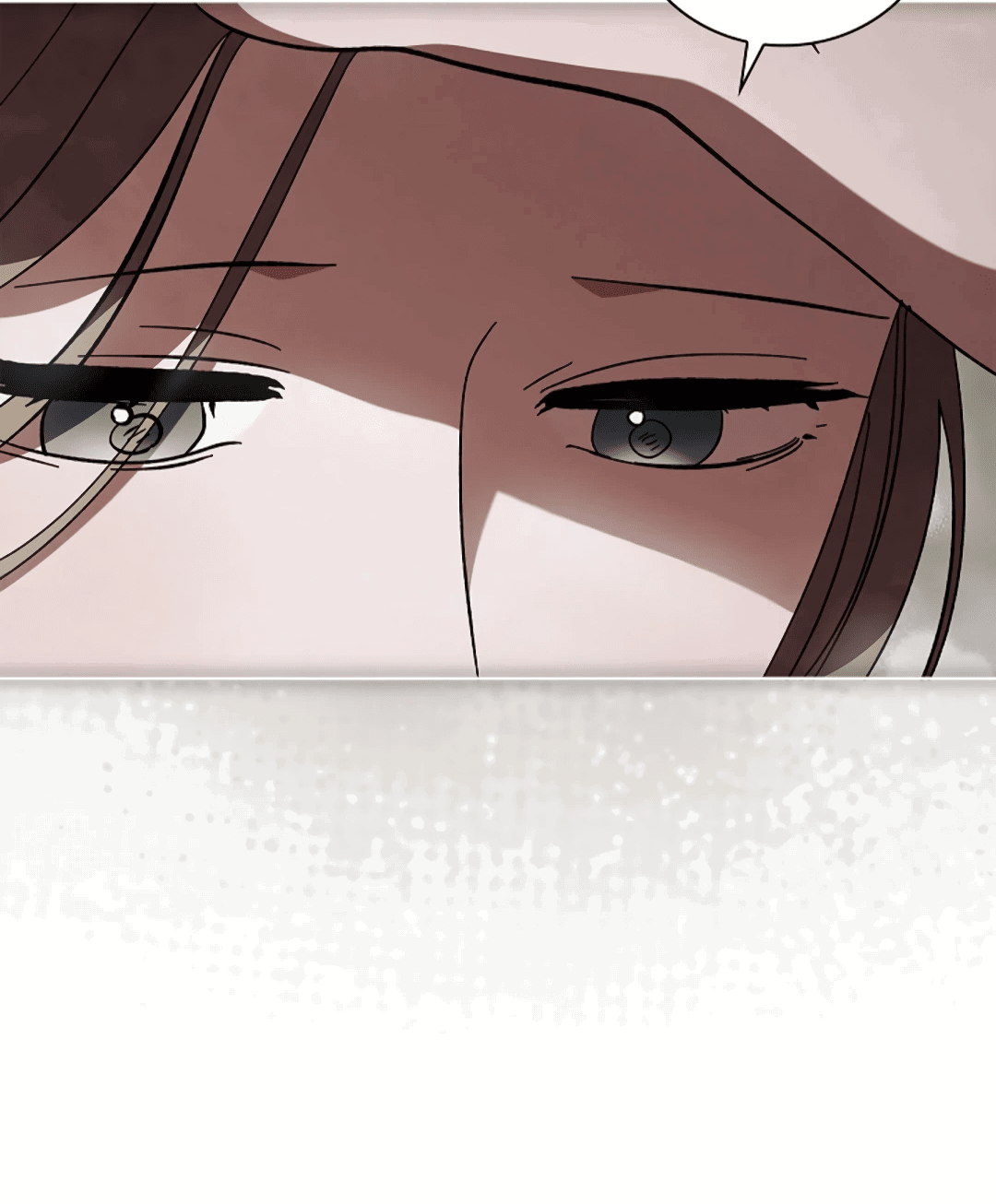 Манга Ныряя - Глава 36 Страница 38