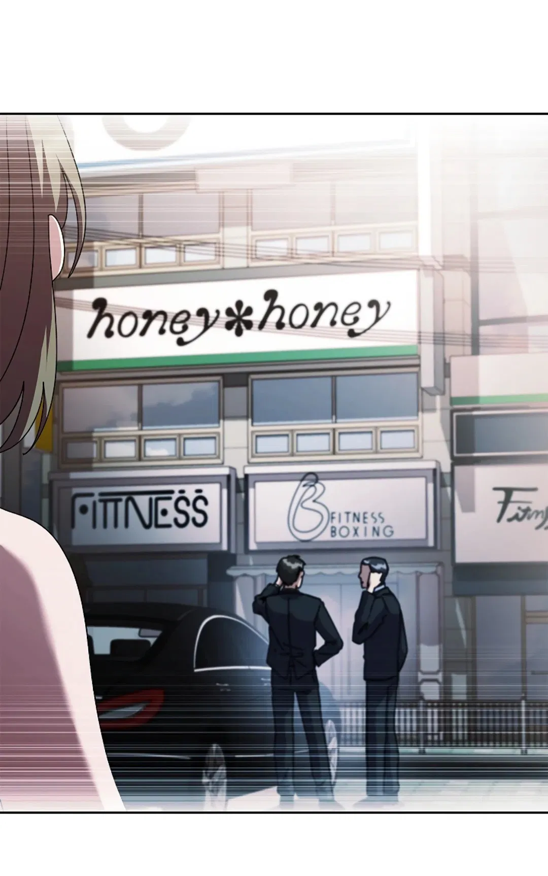 Манга Ныряя - Глава 36 Страница 8