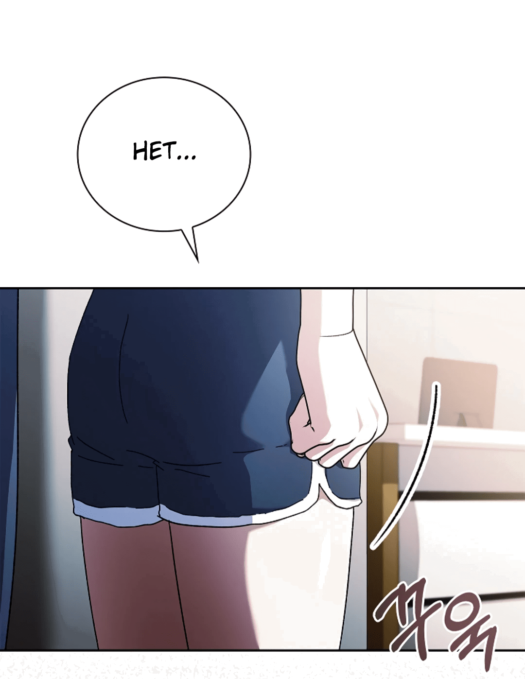 Манга Ныряя - Глава 36 Страница 25