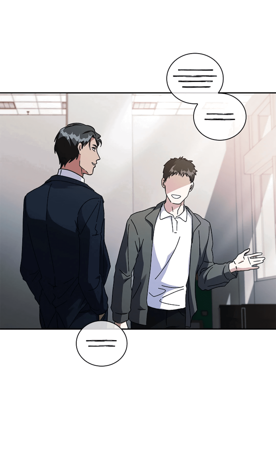 Манга Ныряя - Глава 36 Страница 20