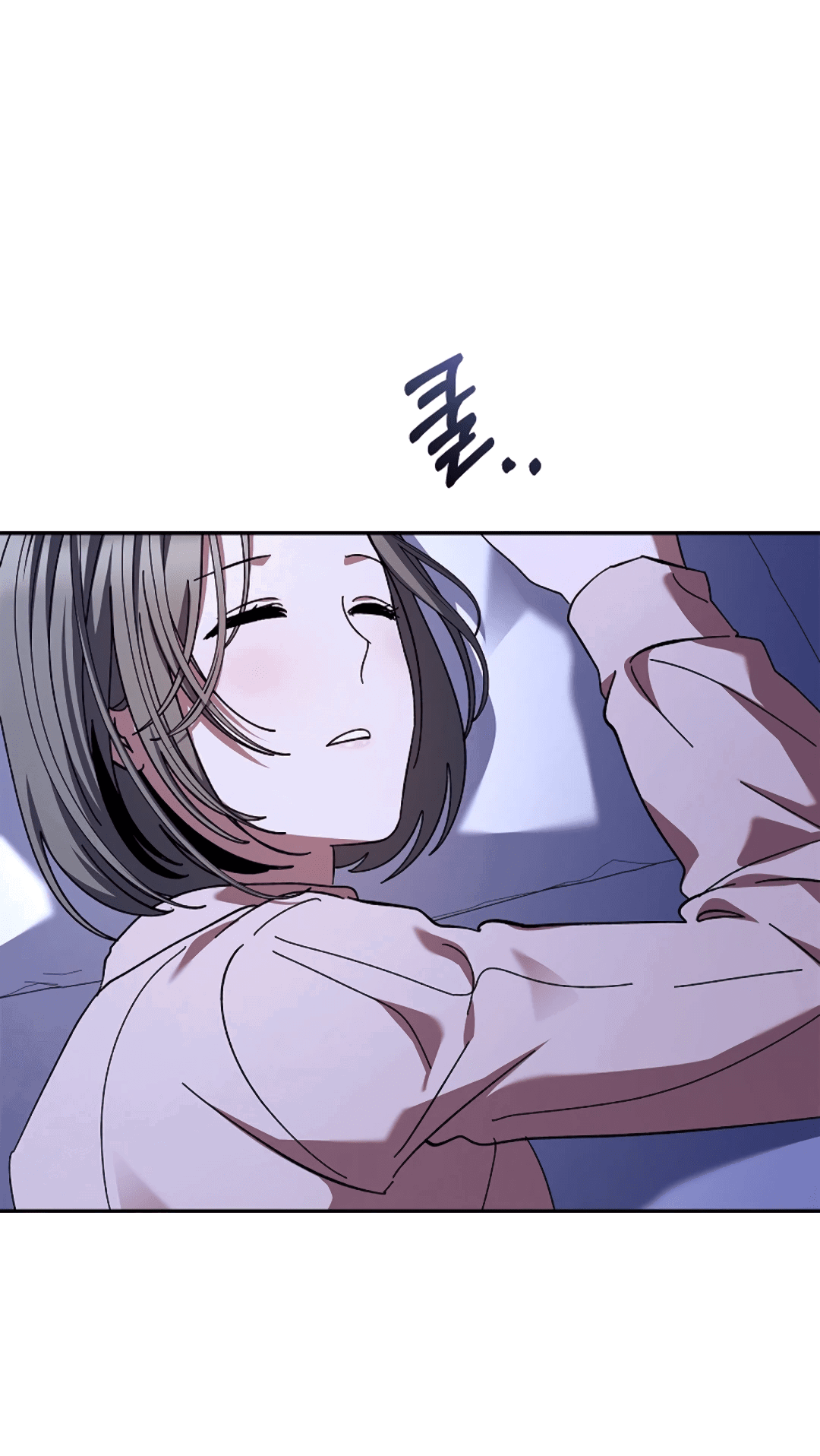 Манга Ныряя - Глава 36 Страница 61