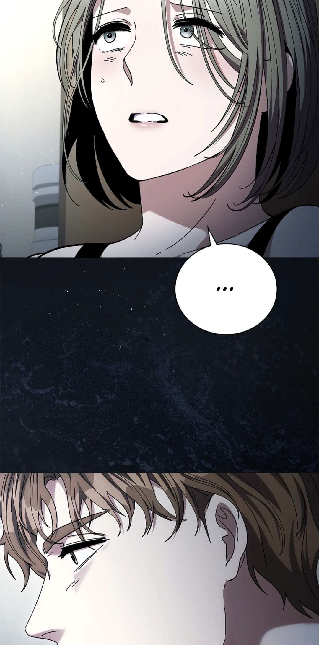 Манга Ныряя - Глава 37 Страница 62