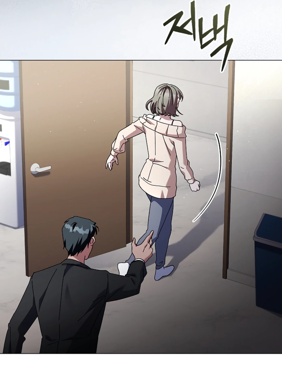 Манга Ныряя - Глава 37 Страница 55