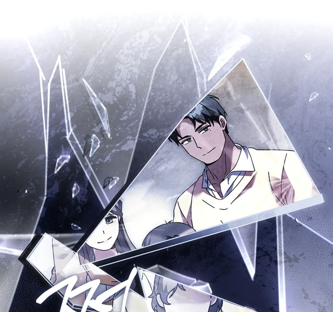 Манга Ныряя - Глава 38 Страница 59