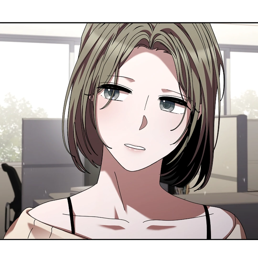 Манга Ныряя - Глава 38 Страница 15