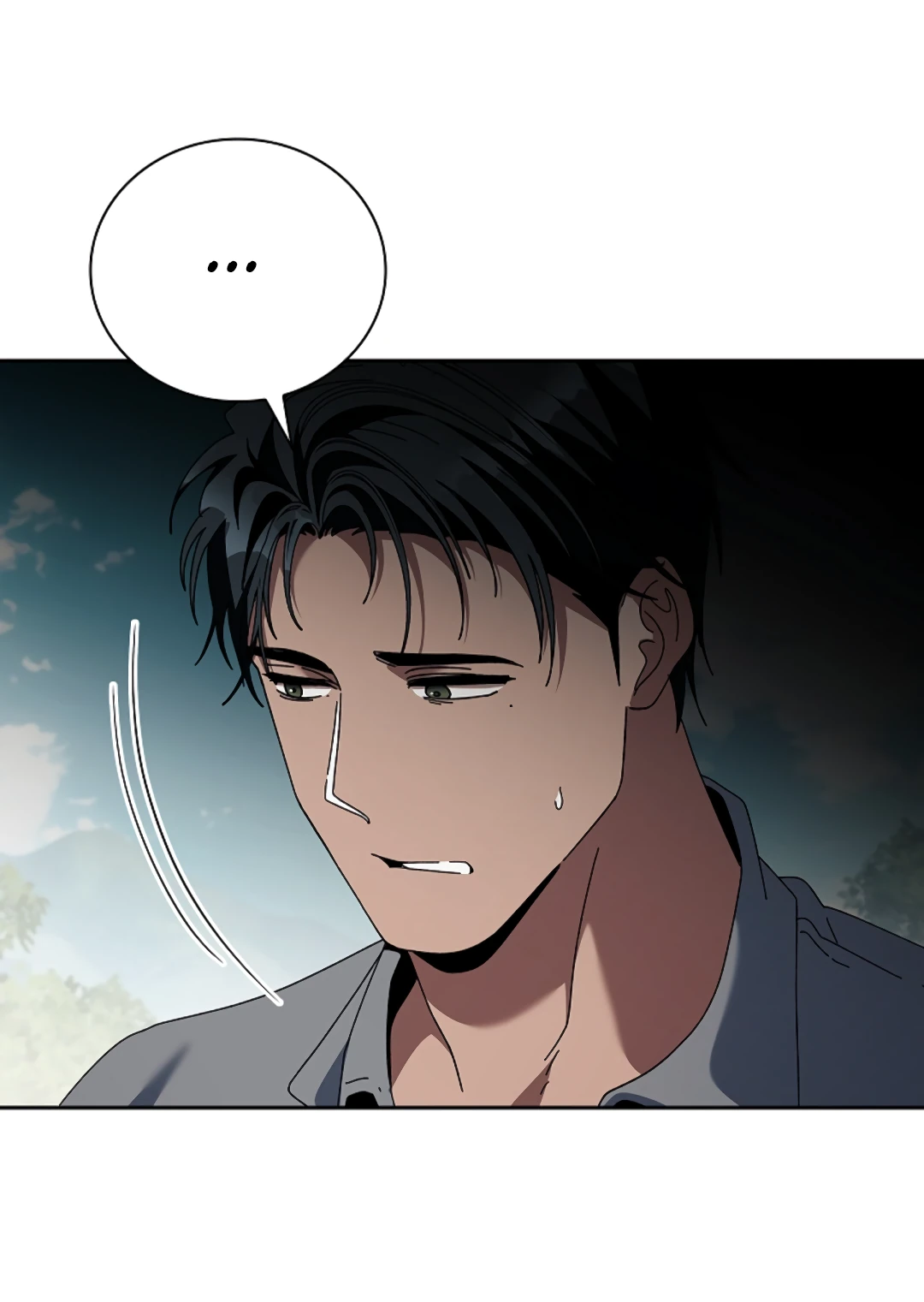 Манга Ныряя - Глава 39 Страница 40