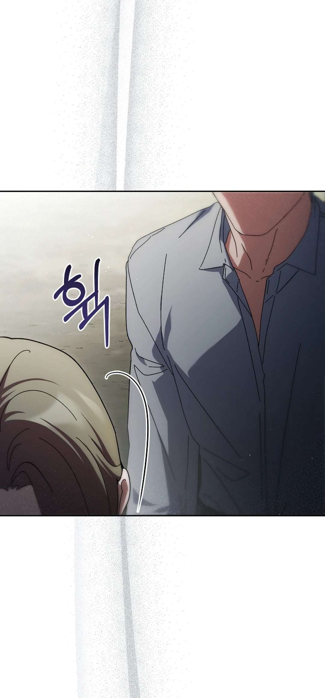 Манга Ныряя - Глава 39 Страница 57