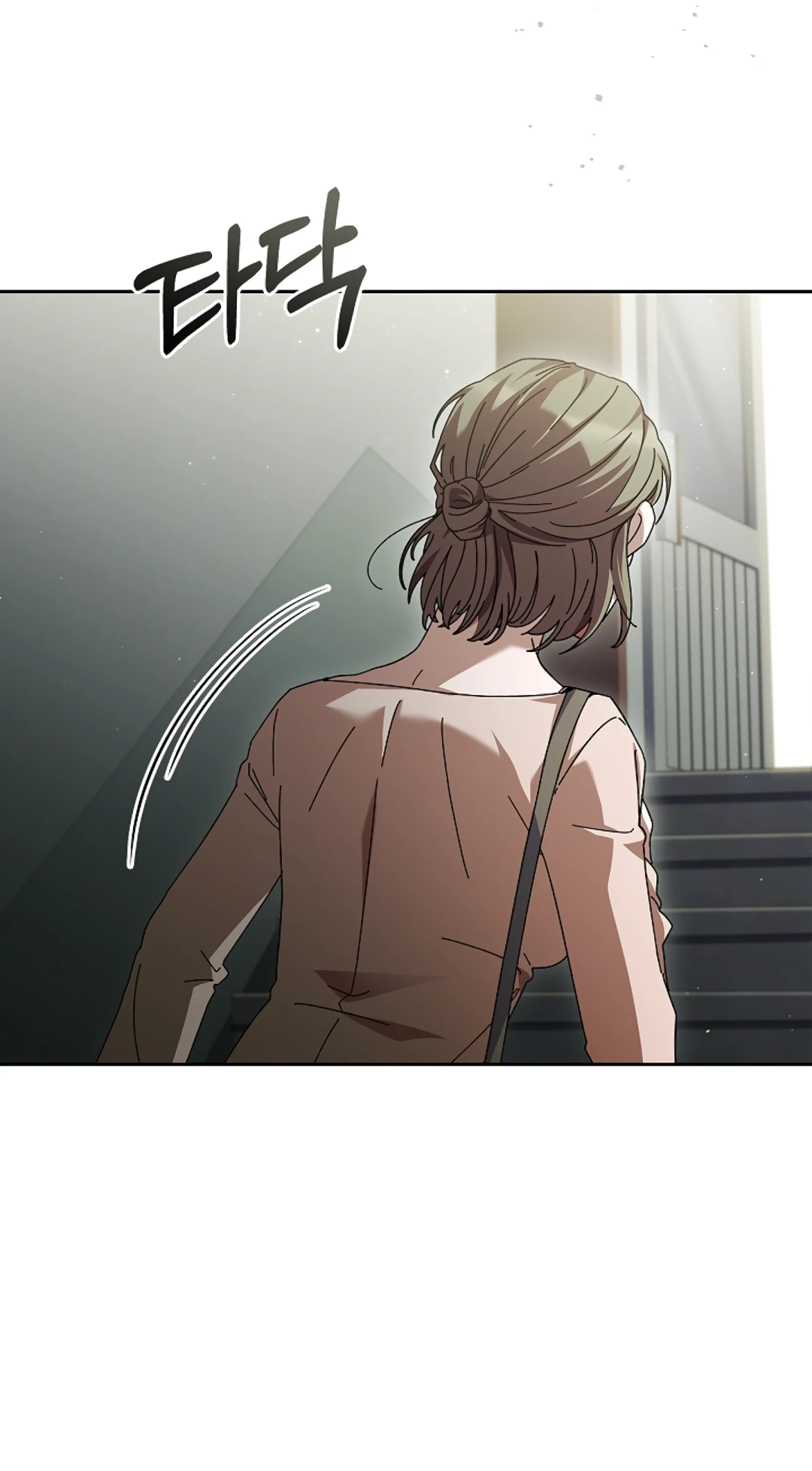 Манга Ныряя - Глава 40 Страница 49