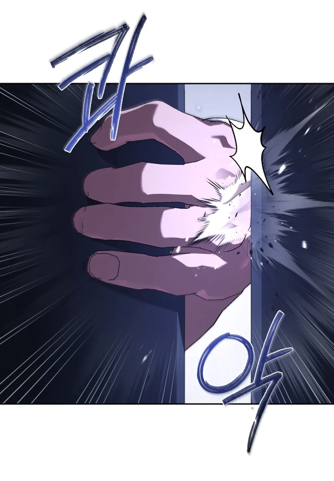 Манга Ныряя - Глава 40 Страница 16