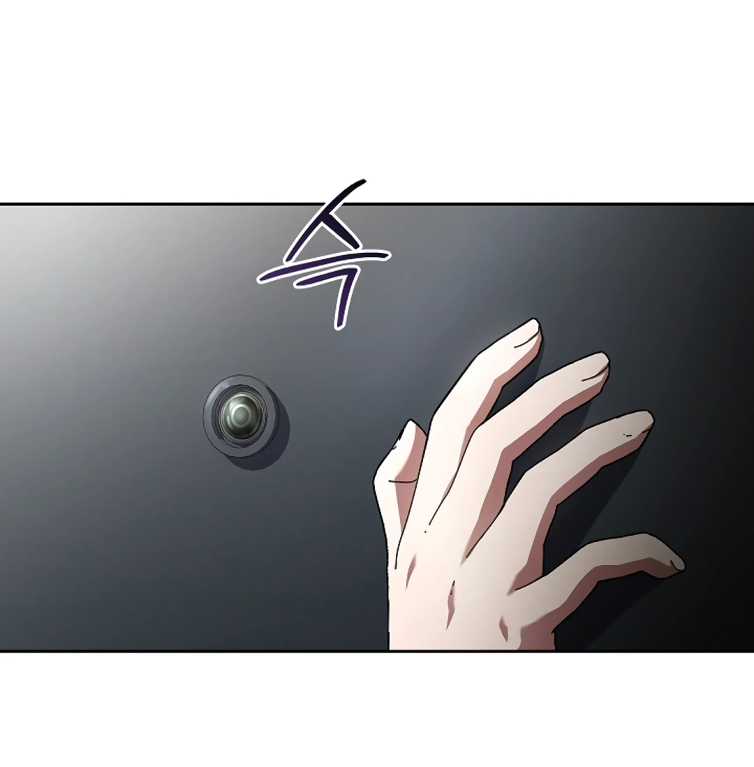 Манга Ныряя - Глава 40 Страница 8