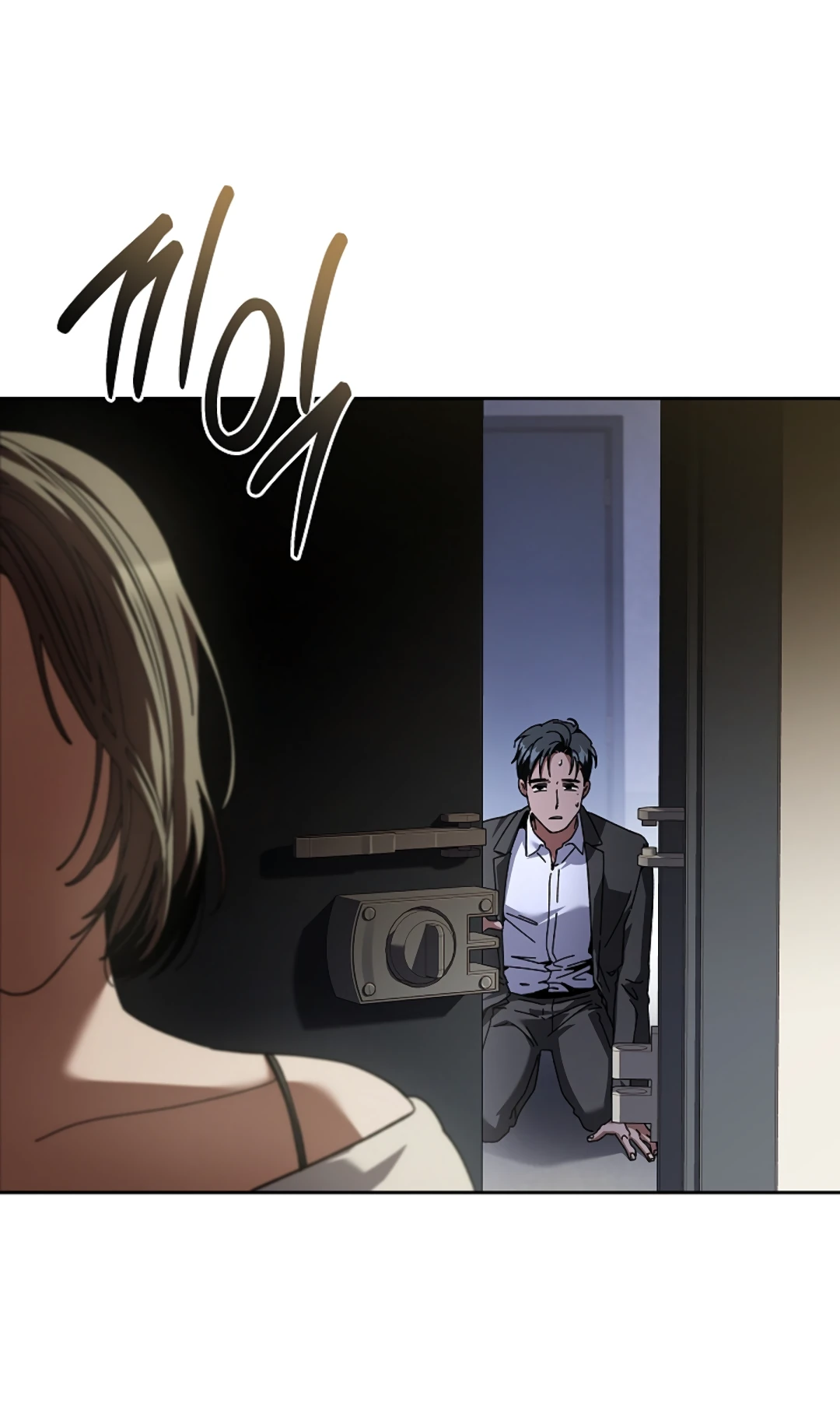 Манга Ныряя - Глава 40 Страница 38