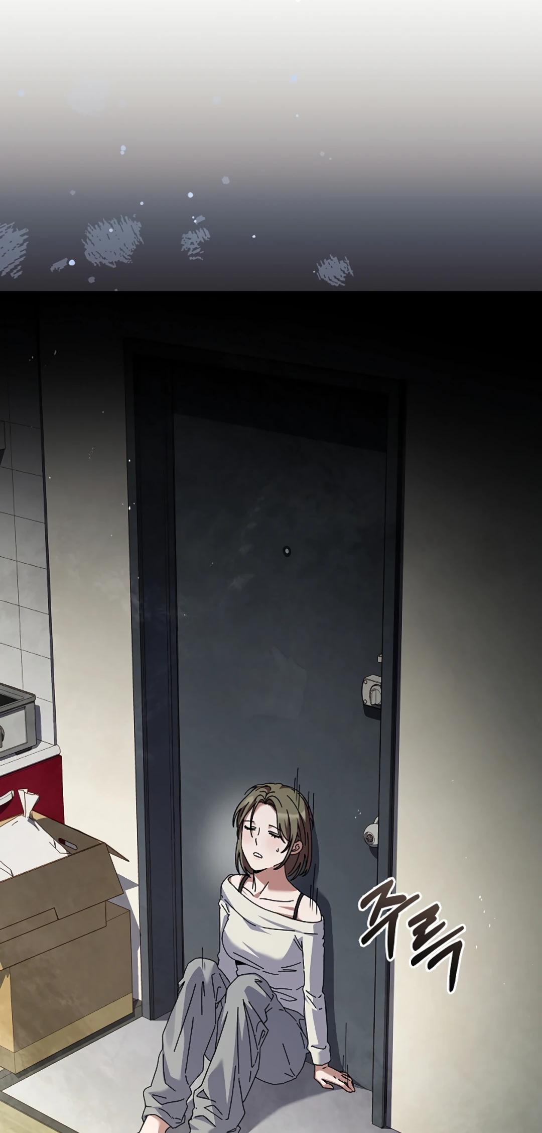 Манга Ныряя - Глава 40 Страница 41