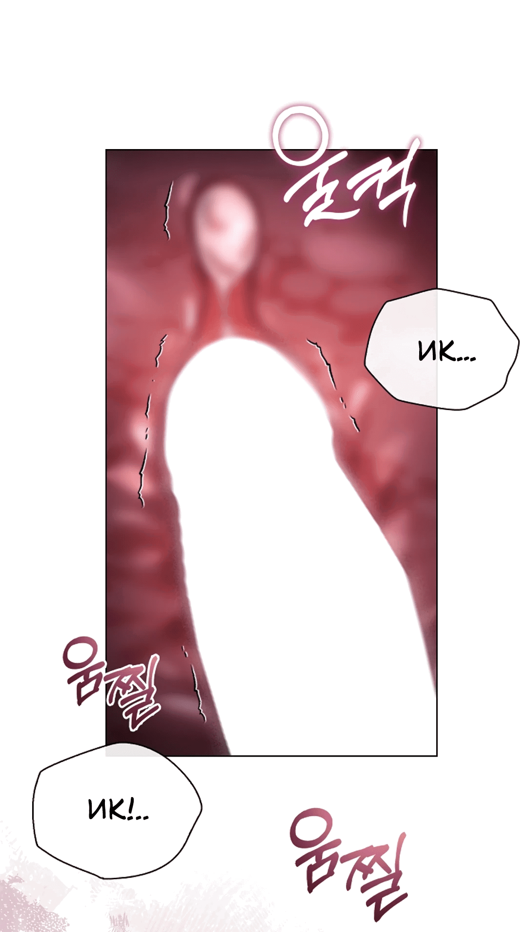 Манга Ныряя - Глава 20 Страница 44