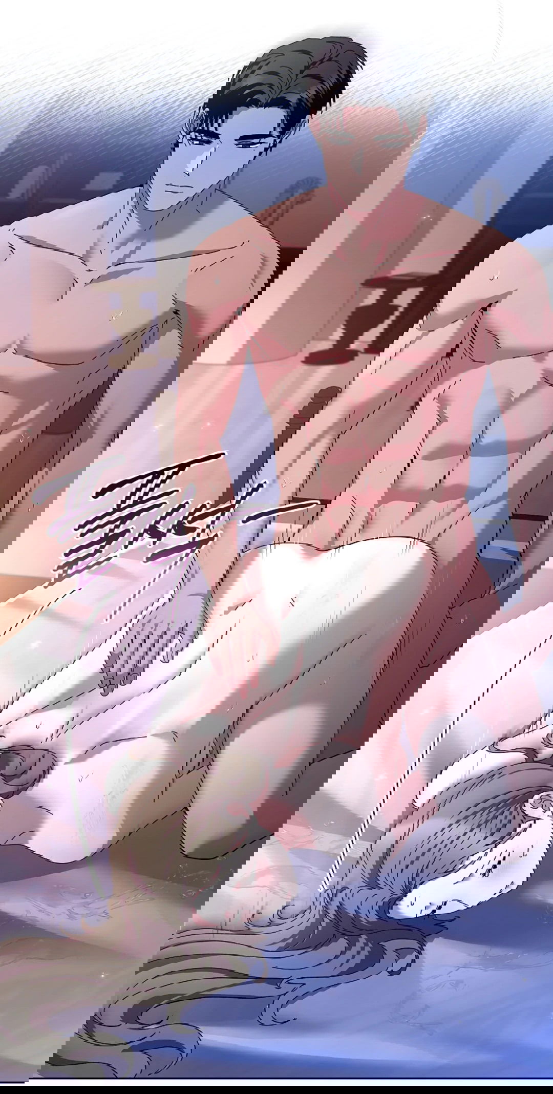 Манга Ныряя - Глава 20 Страница 46