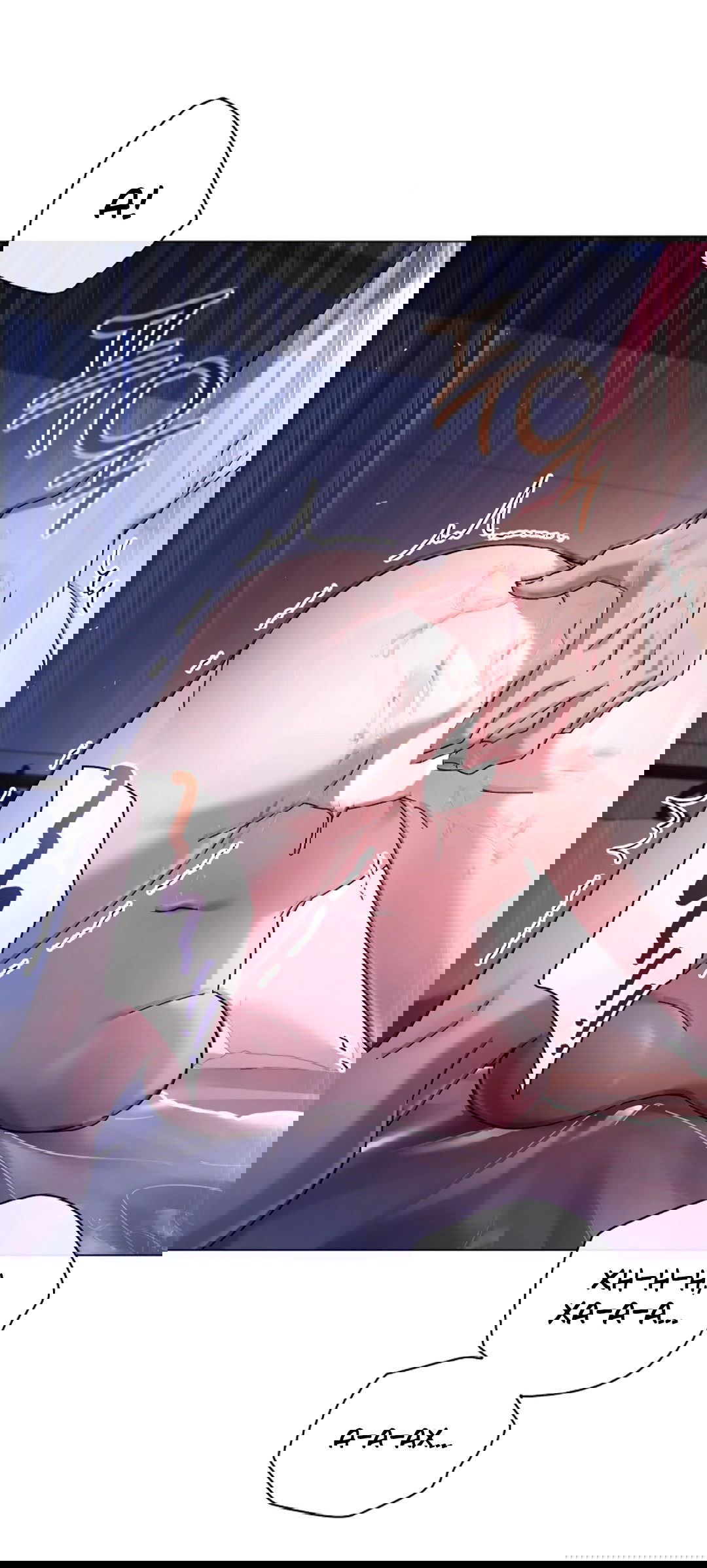 Манга Ныряя - Глава 20 Страница 14