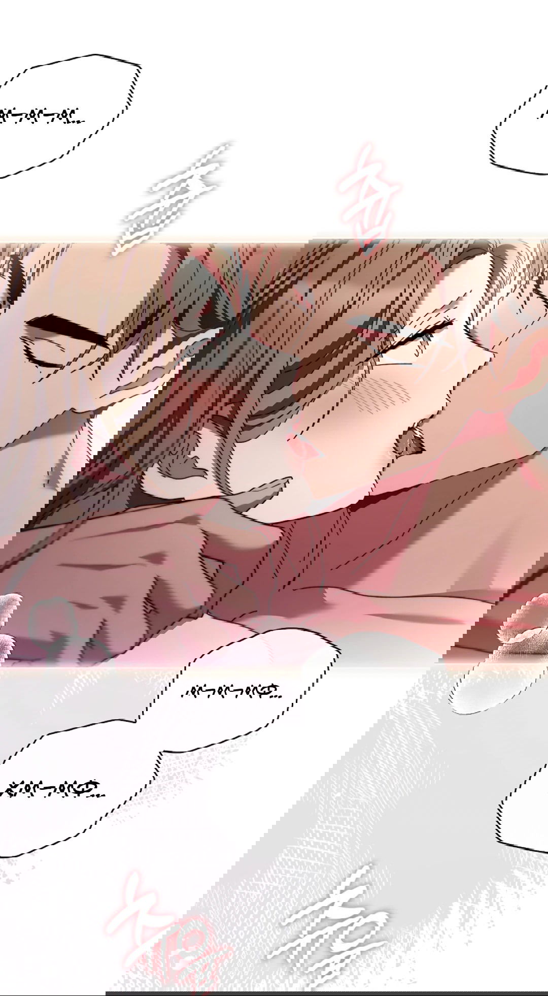 Манга Ныряя - Глава 20 Страница 33