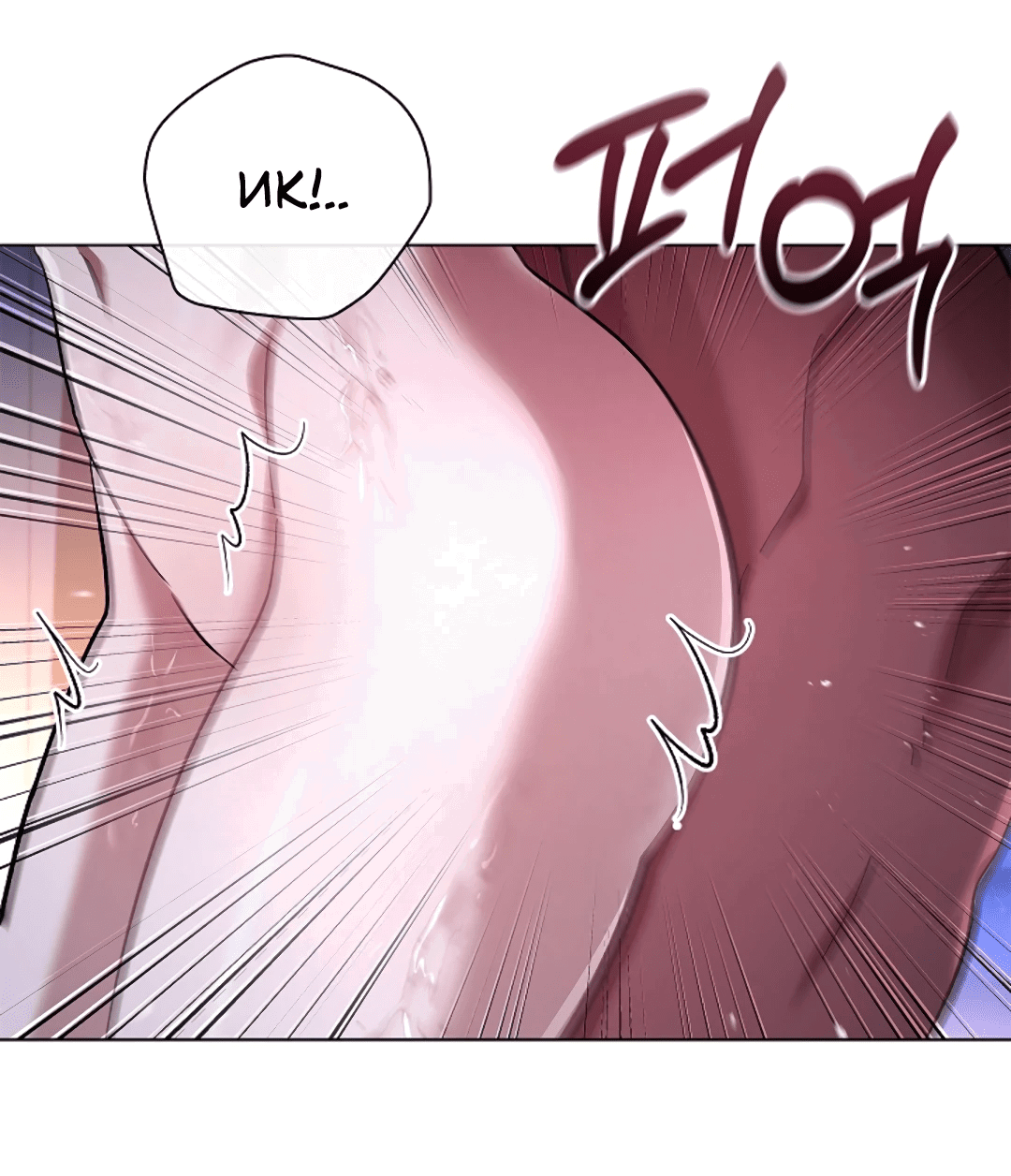 Манга Ныряя - Глава 20 Страница 37