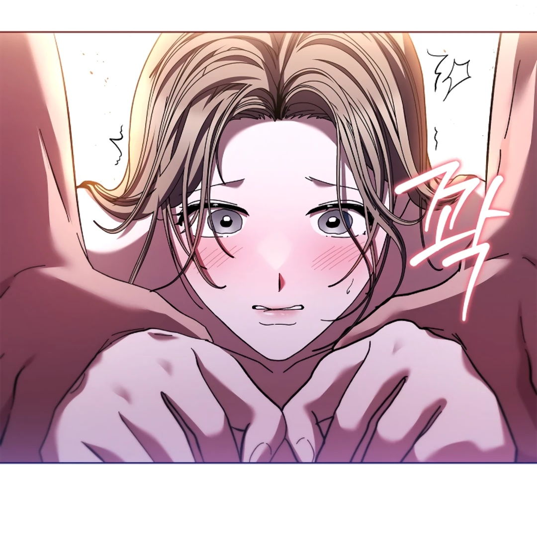 Манга Ныряя - Глава 20 Страница 18