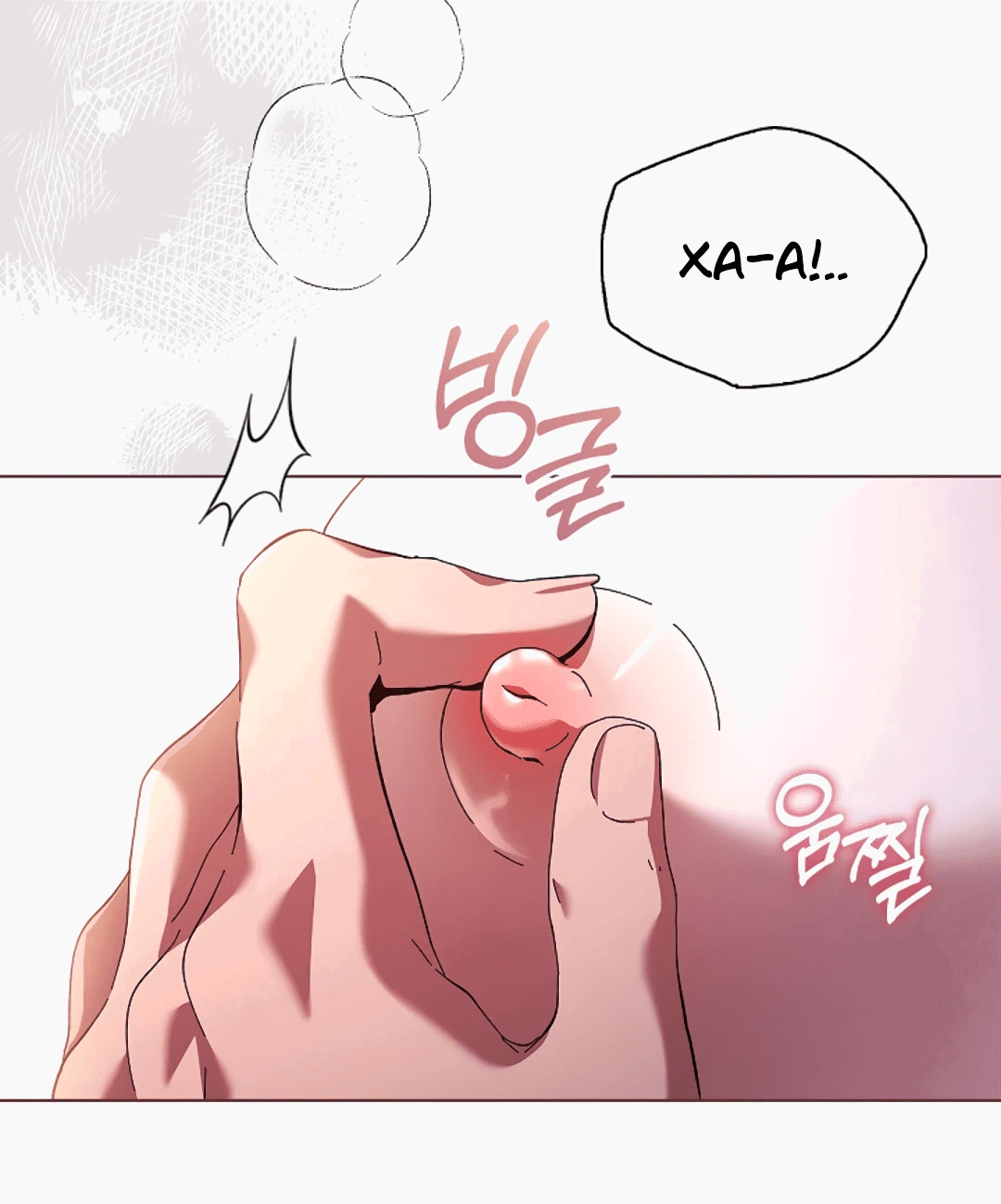 Манга Ныряя - Глава 20 Страница 35