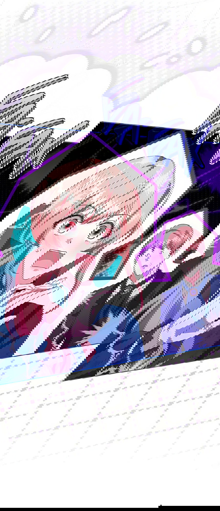 Манга Надеюсь на вашу милость - Глава 16 Страница 22